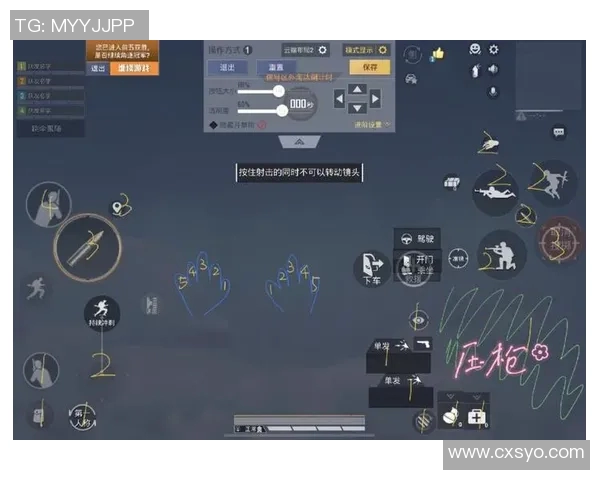 从零起步到巅峰之路:和平精英全方位攻略与技巧分享 从零起步到巅峰之路:和平精英全方位攻略与技巧分享