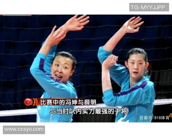 北京排球队耐力对比分析揭示运动员训练与比赛表现的深层关系 北京排球队耐力对比分析揭示运动员训练与比赛表现的深层关系