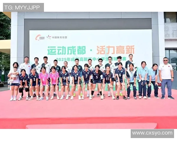 成都排球队灵活性分析与战术创新探讨