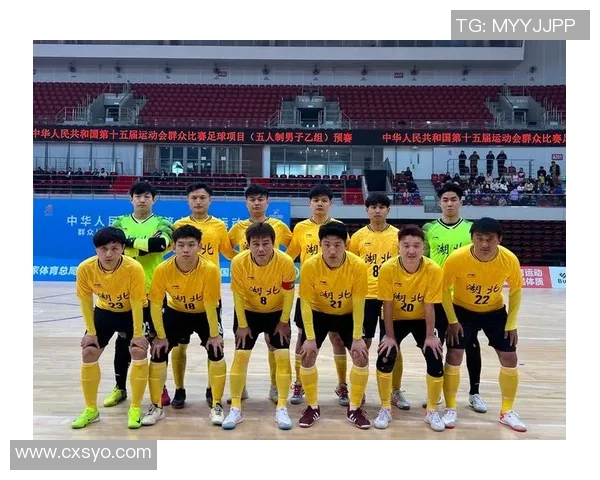 全运会回顾：武汉足球队球员个人能力的精彩表现与分析