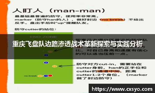 NG28南宫