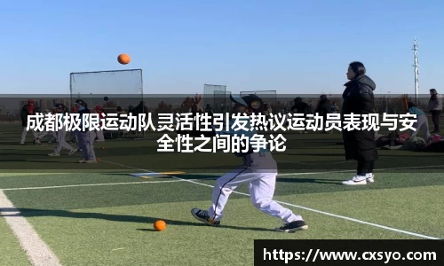 NG28南宫
