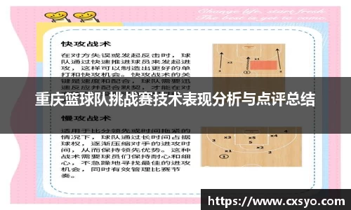 南宫NG28