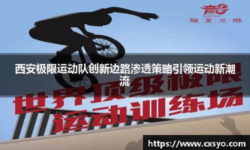南宫NG28