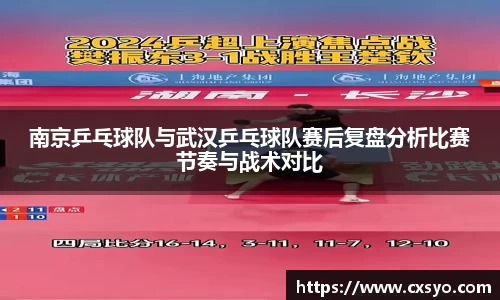 NG28南宫