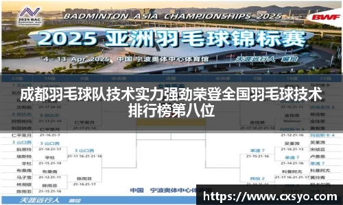 NG28南宫