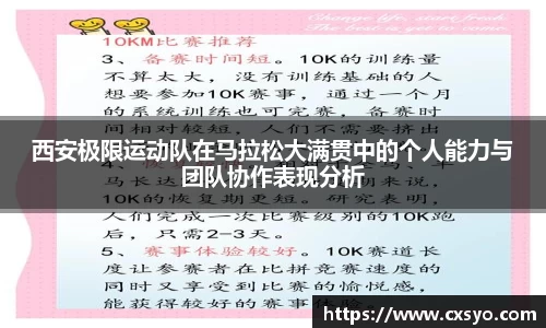 南宫NG28