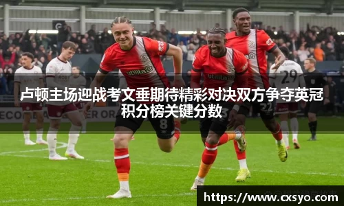 cc网投专业平台