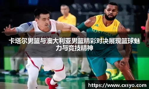 cc网投登录中心