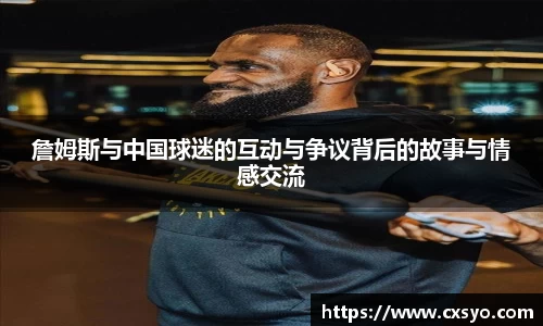 cc网投专业平台